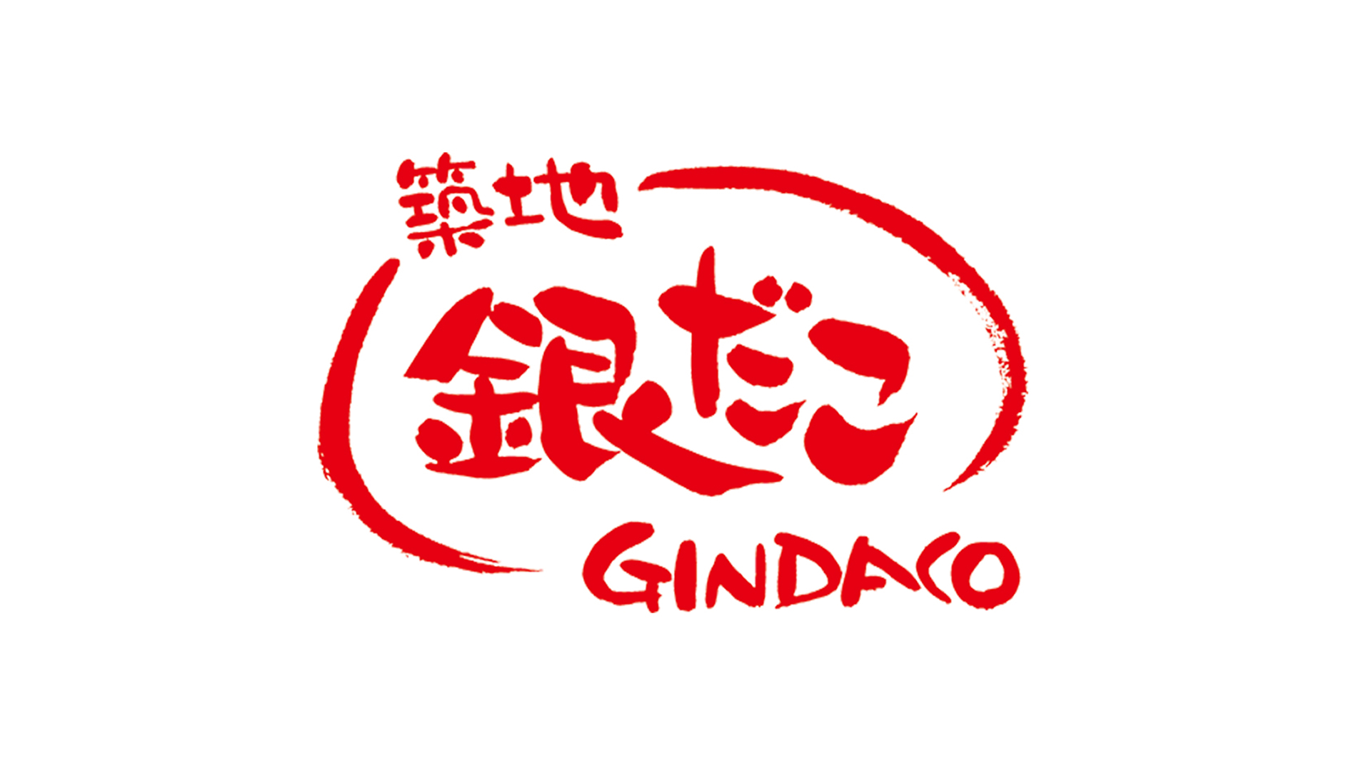 Gindaco
