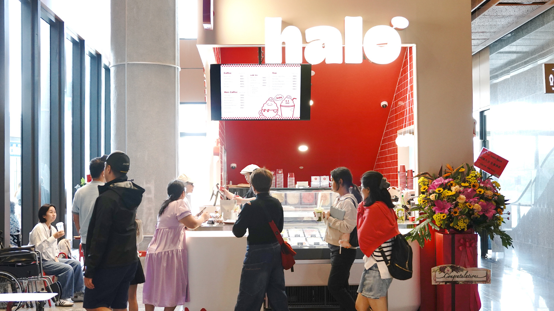 New Opening: Halo Brew & Gelato