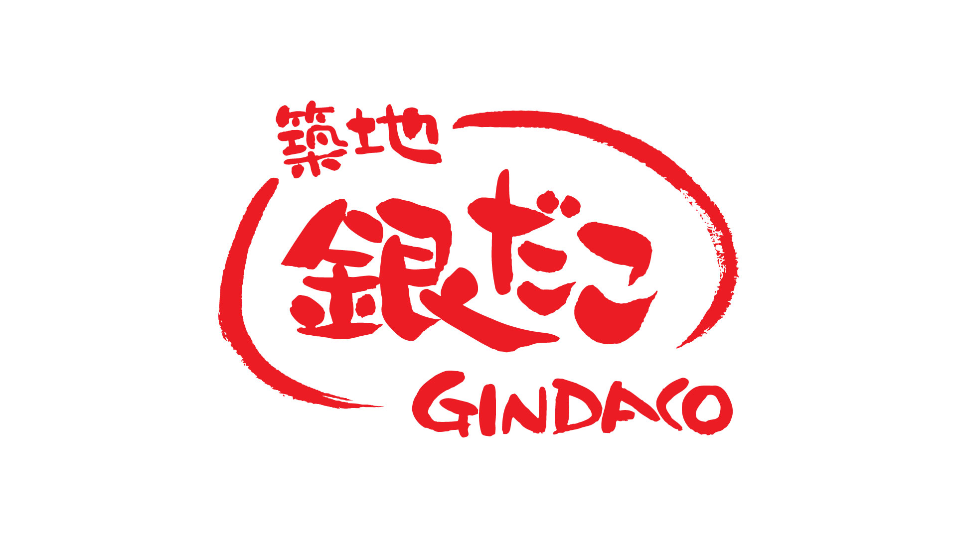 Gindaco