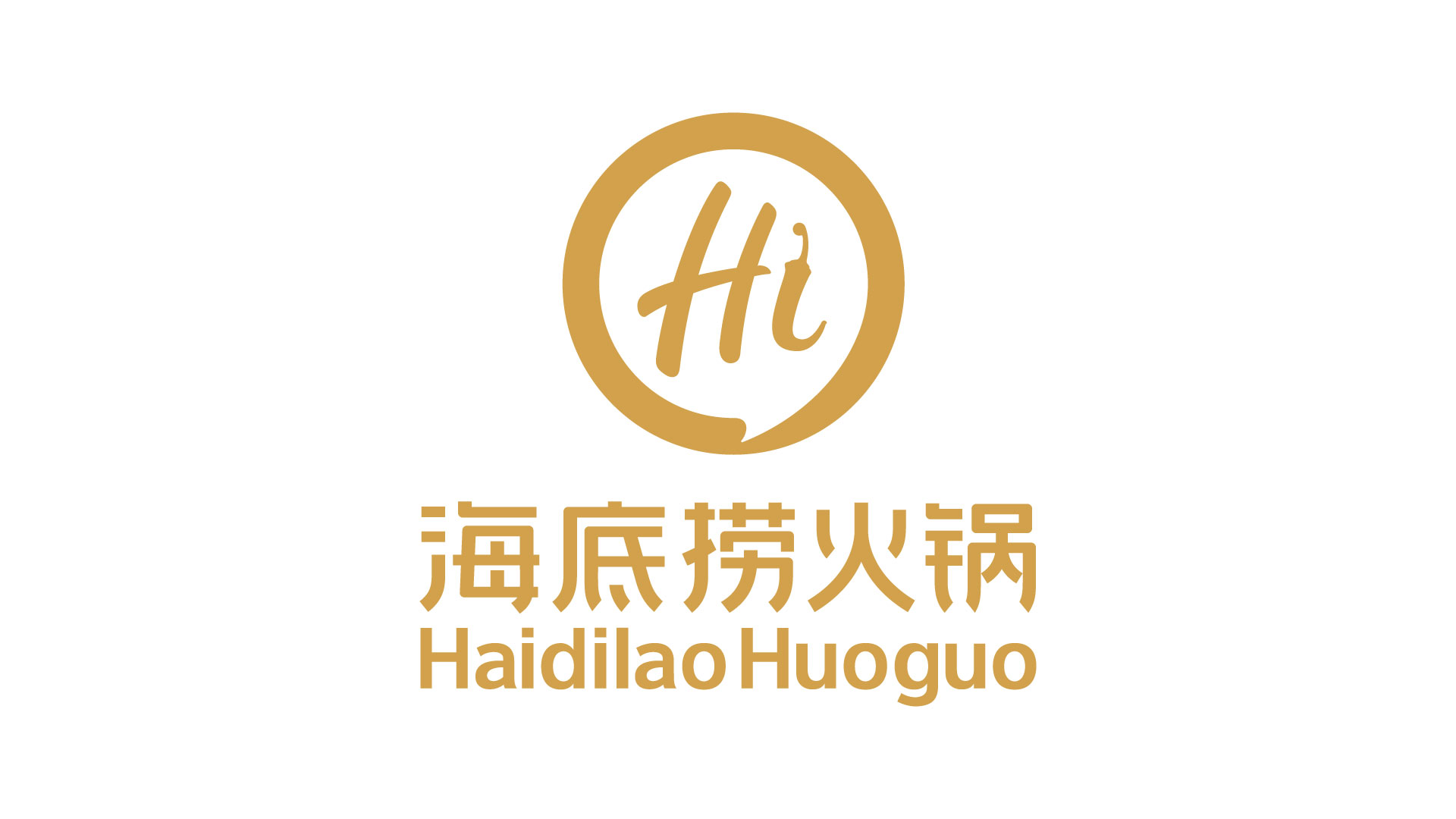 Haidilao Hot Pot