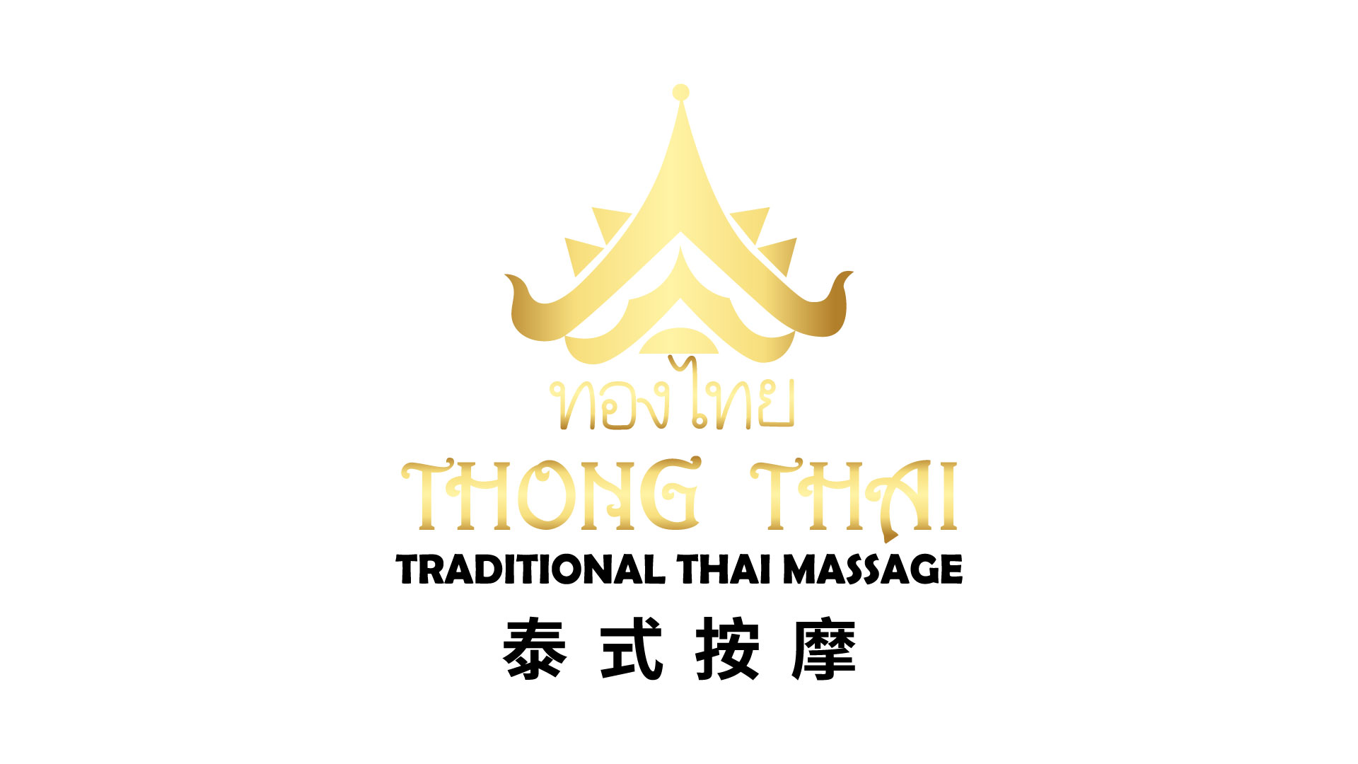Thong Thai Traditional Thai Massage