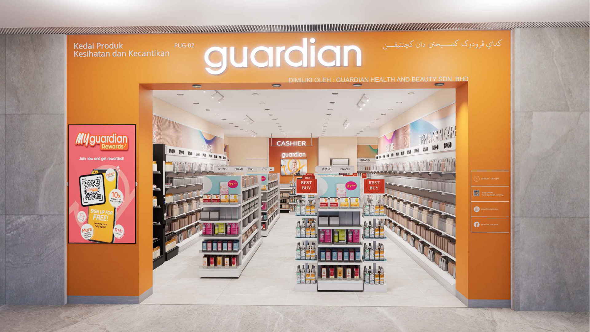 Unveiling Soon: Guardian