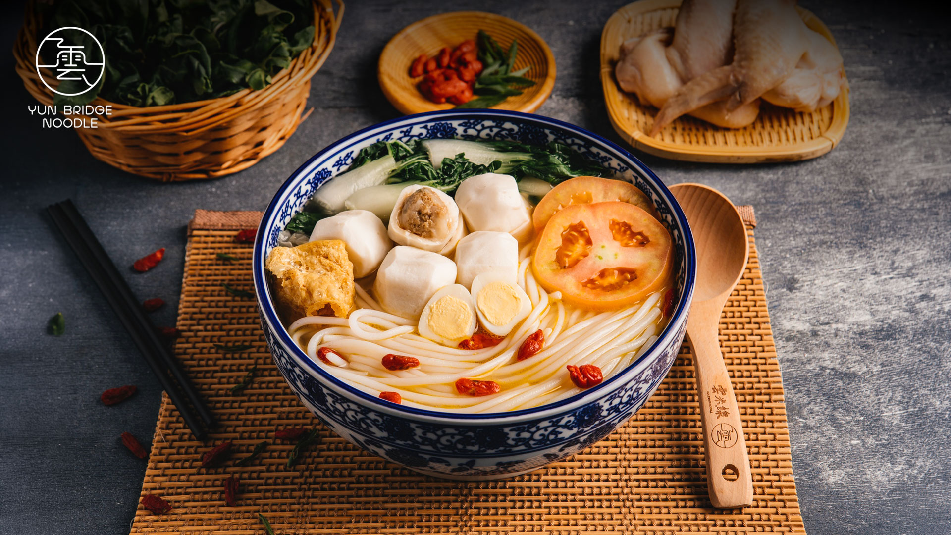 Yun Bridge Noodle