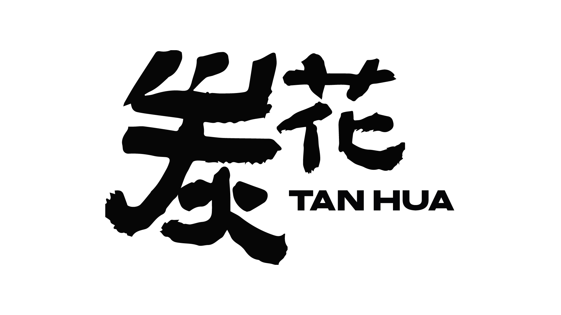 Tan Hua
