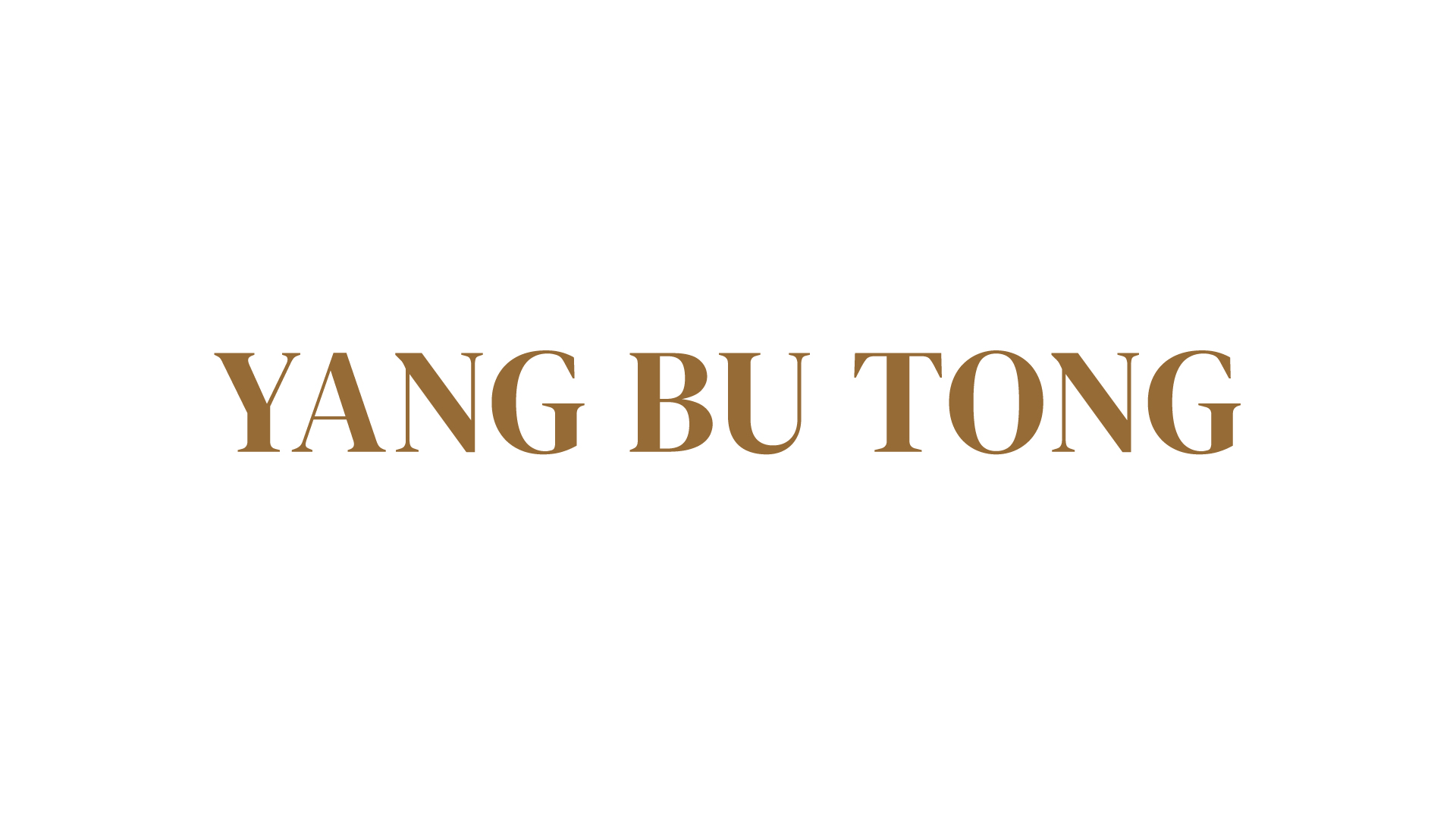 Yang Bu Tong