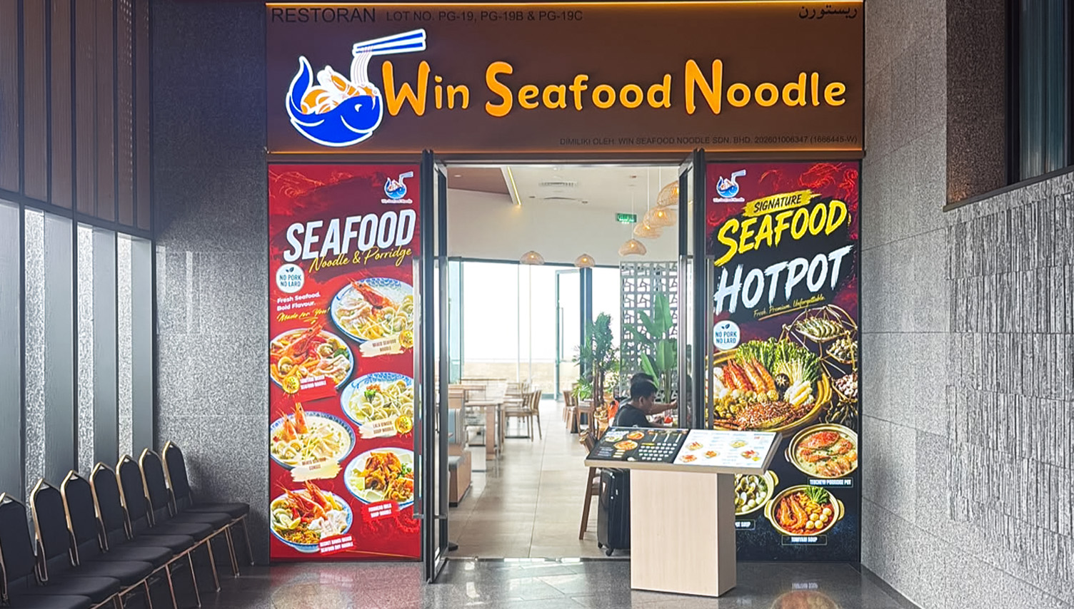 Win Seafood Noodle